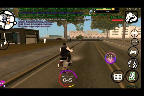 Кракен дарк сайт