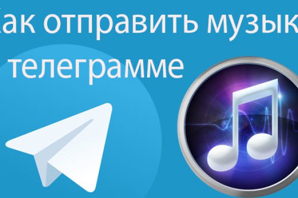 Не могу зайти на кракен