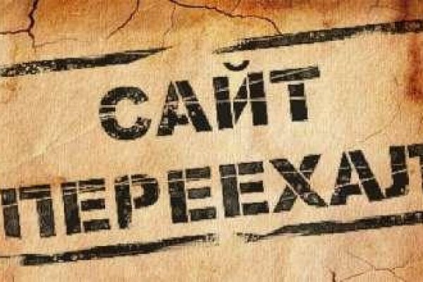 Ссылка кракен kr2web in