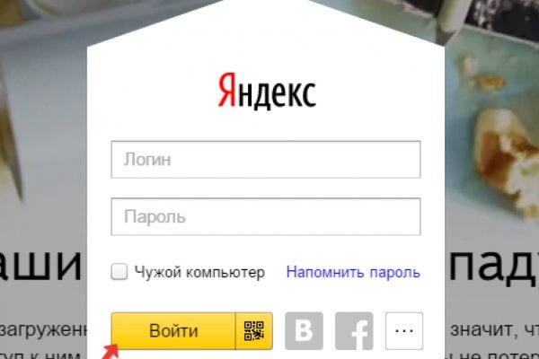 Kraken вывод денег