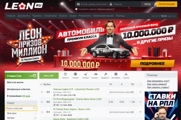 Какая комиссия кракен маркетплейс