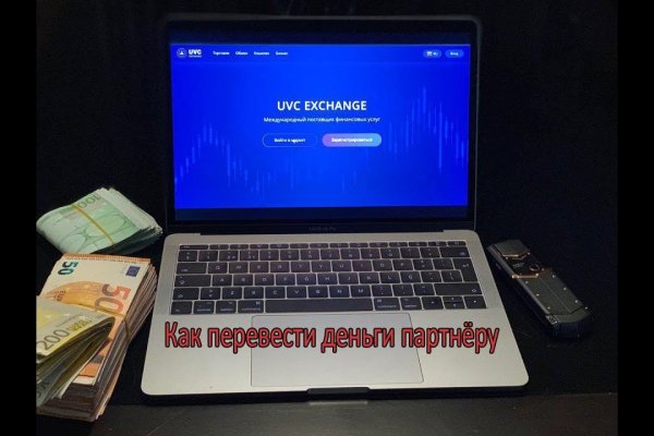 Кракен официальное зеркало 2024