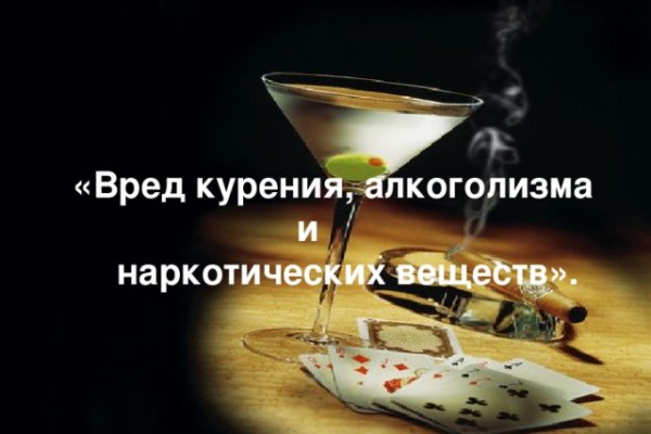 Кракен это что за сайт