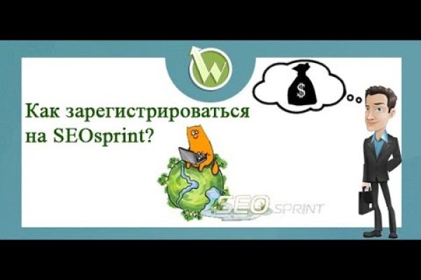 Кракен нарка шоп