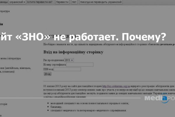 Кракен даркнет ссылка зеркало