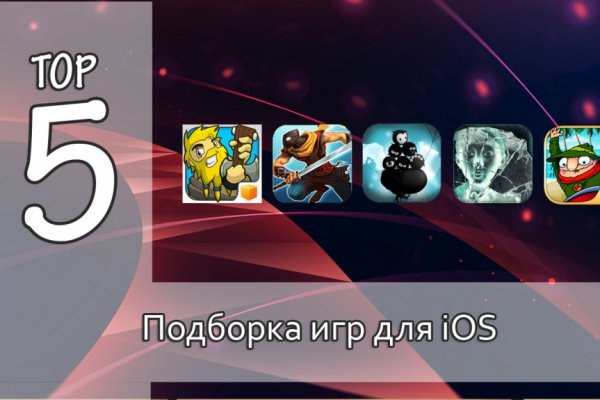 Кракен сайт 16