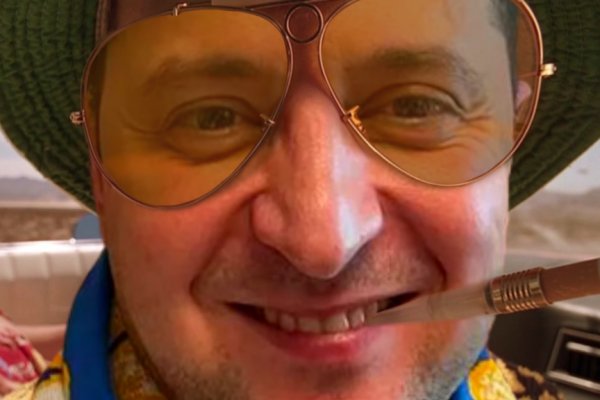 Какой кракен сейчас работает