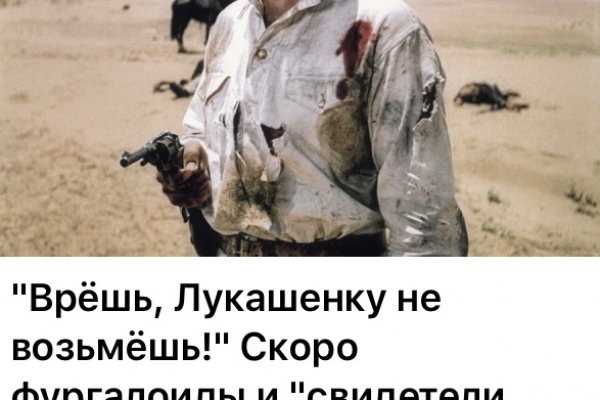 Кракен наркомаркет