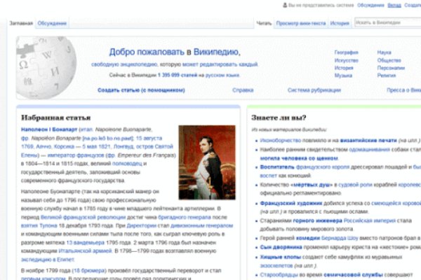 Kra30.at