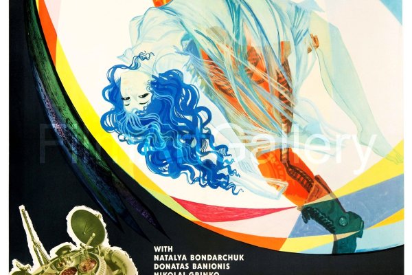 Кракен сайт маркет