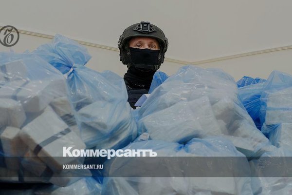 Маркетплейс кракен в россии