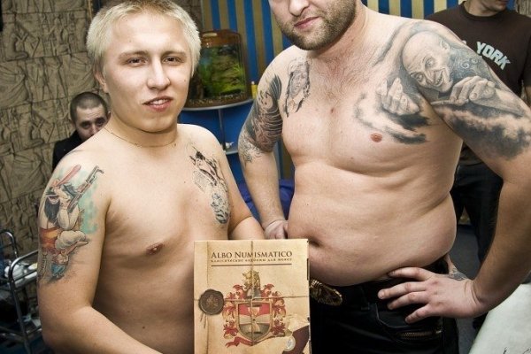 Кракен пользователь не найден