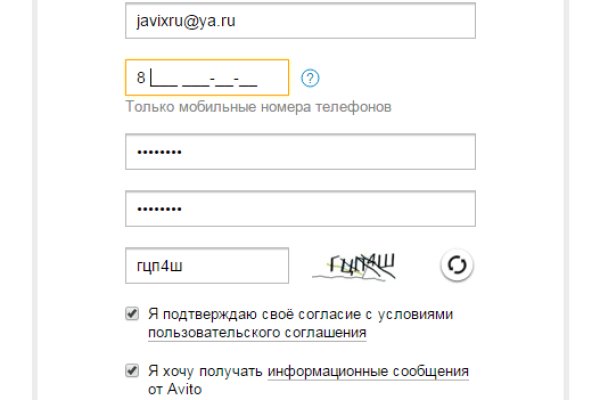 Ссылка на кракен тор браузер