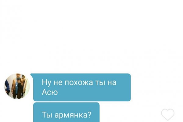 Ссылка кракен kraken014 com