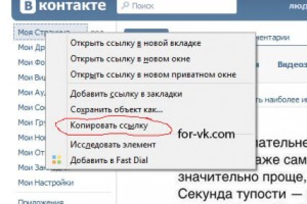 Кракен 13at