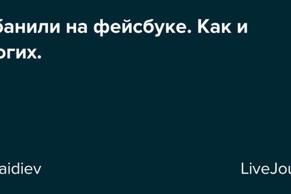 Кракен маркетплейс vk2 top