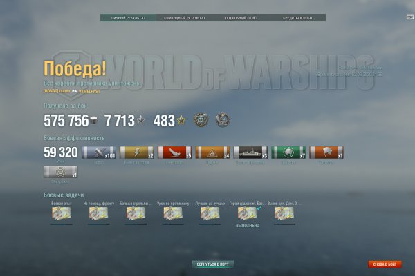 Маркетплейс кракен в россии