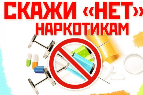 Kraken ссылка tg