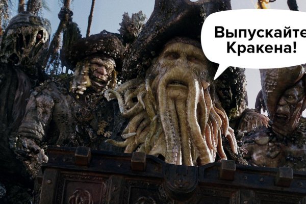 Рабочая ссылка кракен в тор