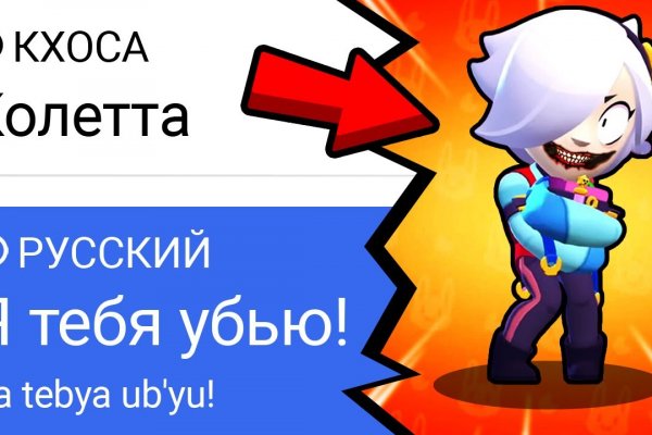 Kra25at