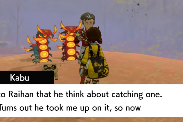 Кракен актуальная