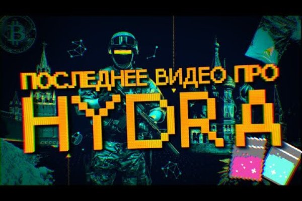 Ссылка на кракен в тор на сегодня