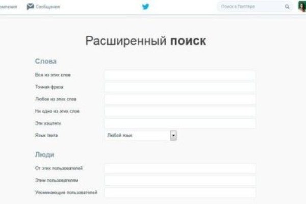 Кракен что это такое наркотики