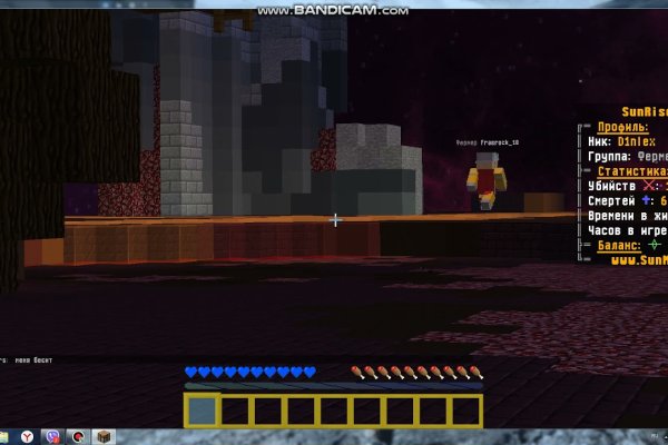 Kraken 5 at