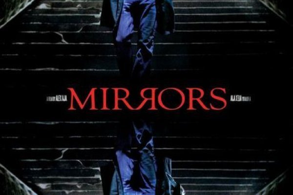 Кракен закладки