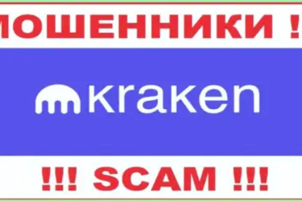 Кракен площадка kr2web in