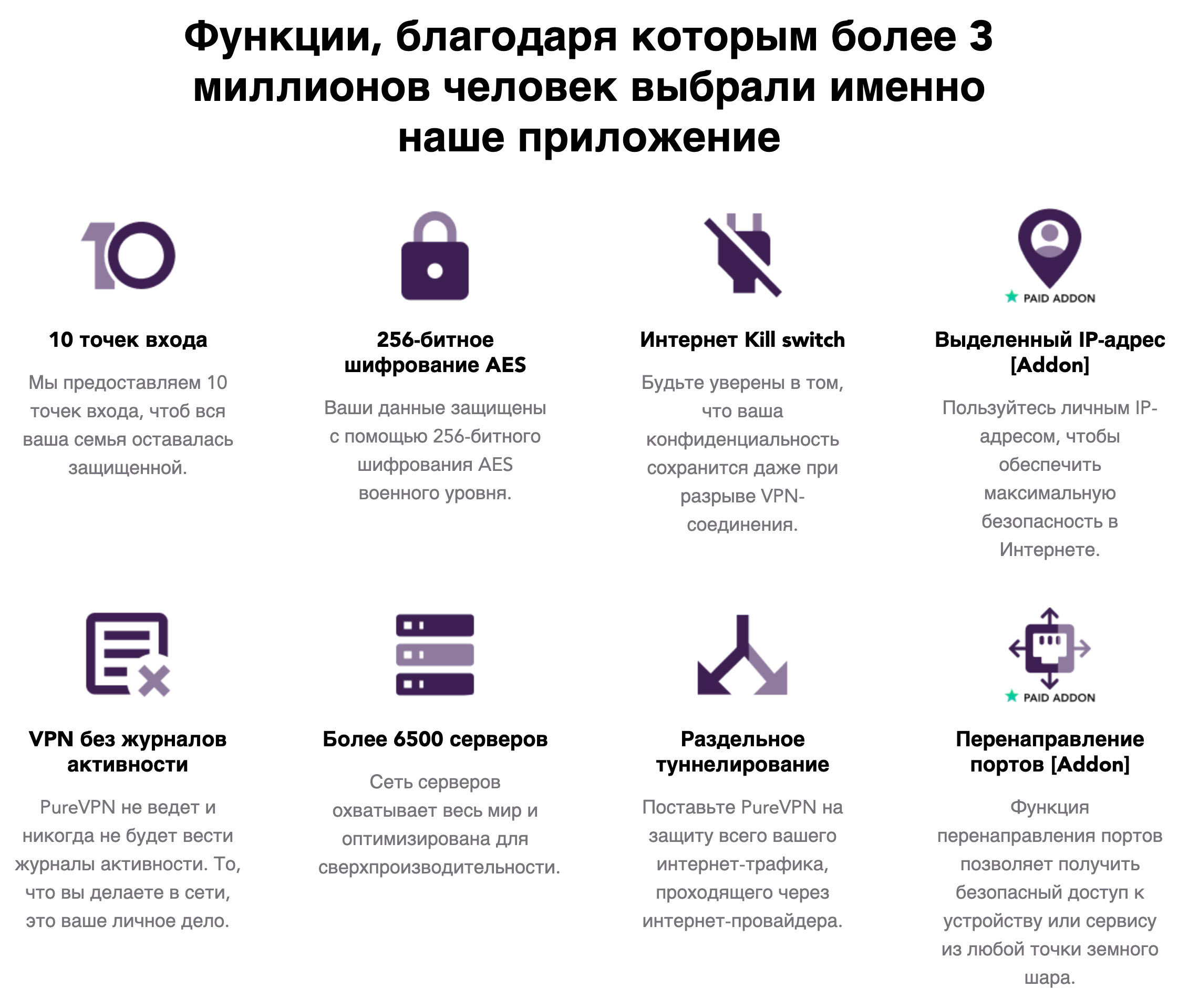 Кракен точка ат