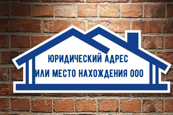Кракен вход ссылка