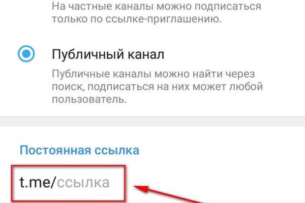 Площадка кракен kraken clear com