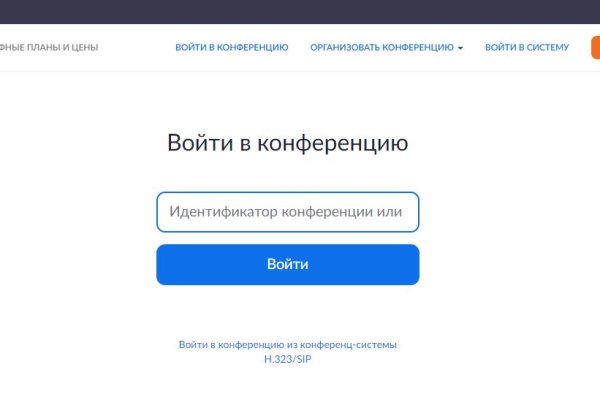 Кракен торговая kr2web in