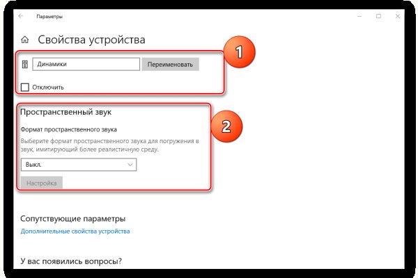 Kra26.at