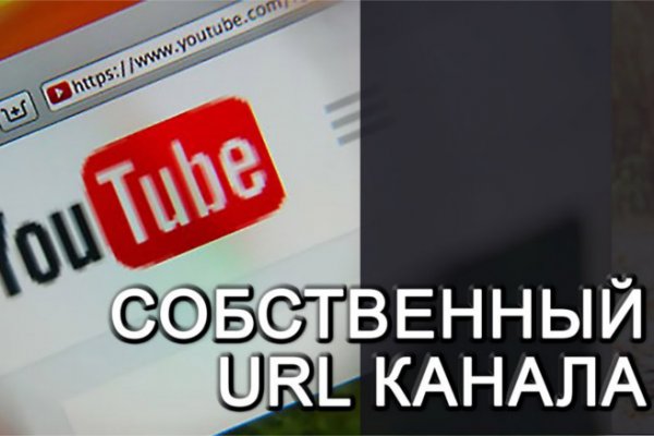 Кракен оф ссылка